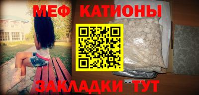 гашишное масло Кунгур