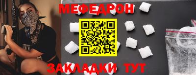 гашишное масло Кунгур