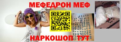 гашишное масло Кунгур