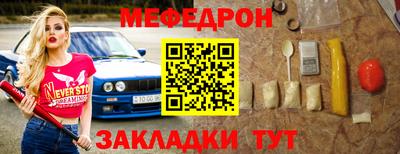 гашишное масло Кунгур