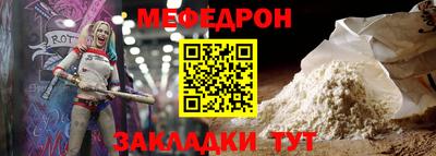 гашишное масло Кунгур