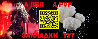 гашишное масло Кунгур