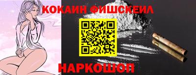 гашишное масло Кунгур