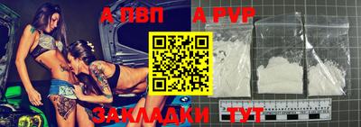 гашишное масло Кунгур