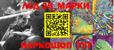 мефедрон Кулебаки