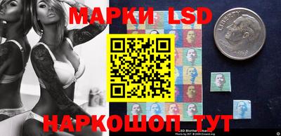 мефедрон Кулебаки