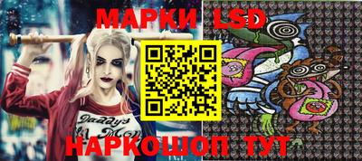 а пвп мука Кумертау