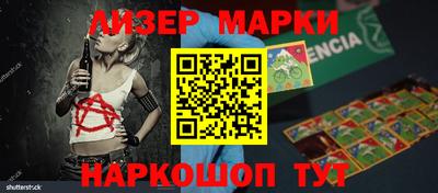а пвп мука Кумертау