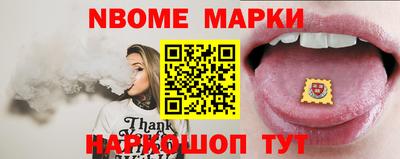 а пвп мука Кумертау