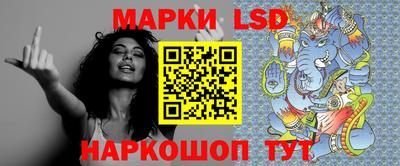 а пвп мука Кумертау