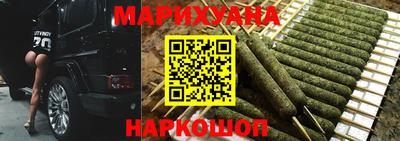 мефедрон Кулебаки