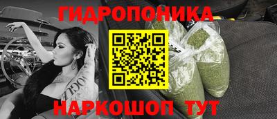 а пвп мука Кумертау