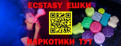 а пвп мука Кумертау