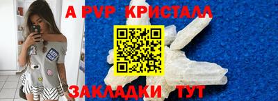 гашишное масло Кунгур