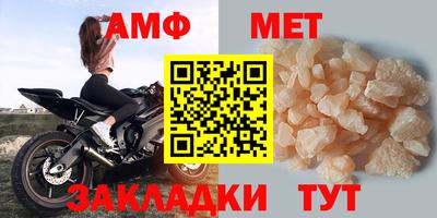 гашишное масло Кунгур