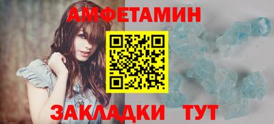 а пвп мука Кумертау