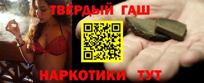 мефедрон Кулебаки