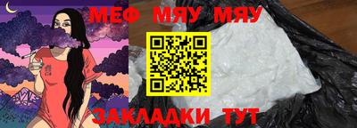 гашишное масло Кунгур