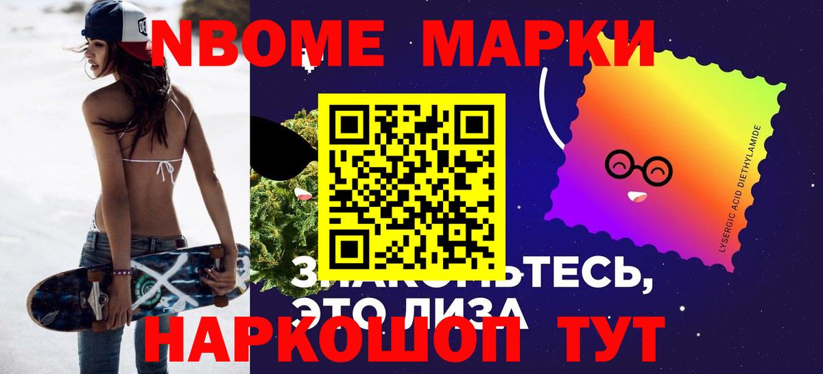 ЛСД экстази ecstasy  LSD-25 экстази  Вход с VPN  Урус-Мартан  ЛСД экстази кислота 