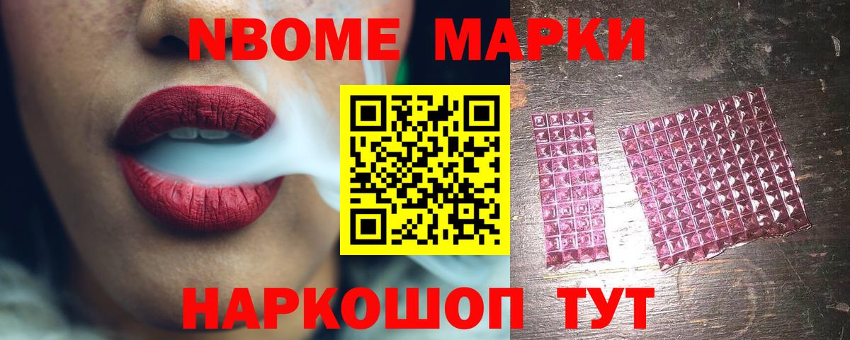 Лсд 25 экстази кислота Урус-Мартан